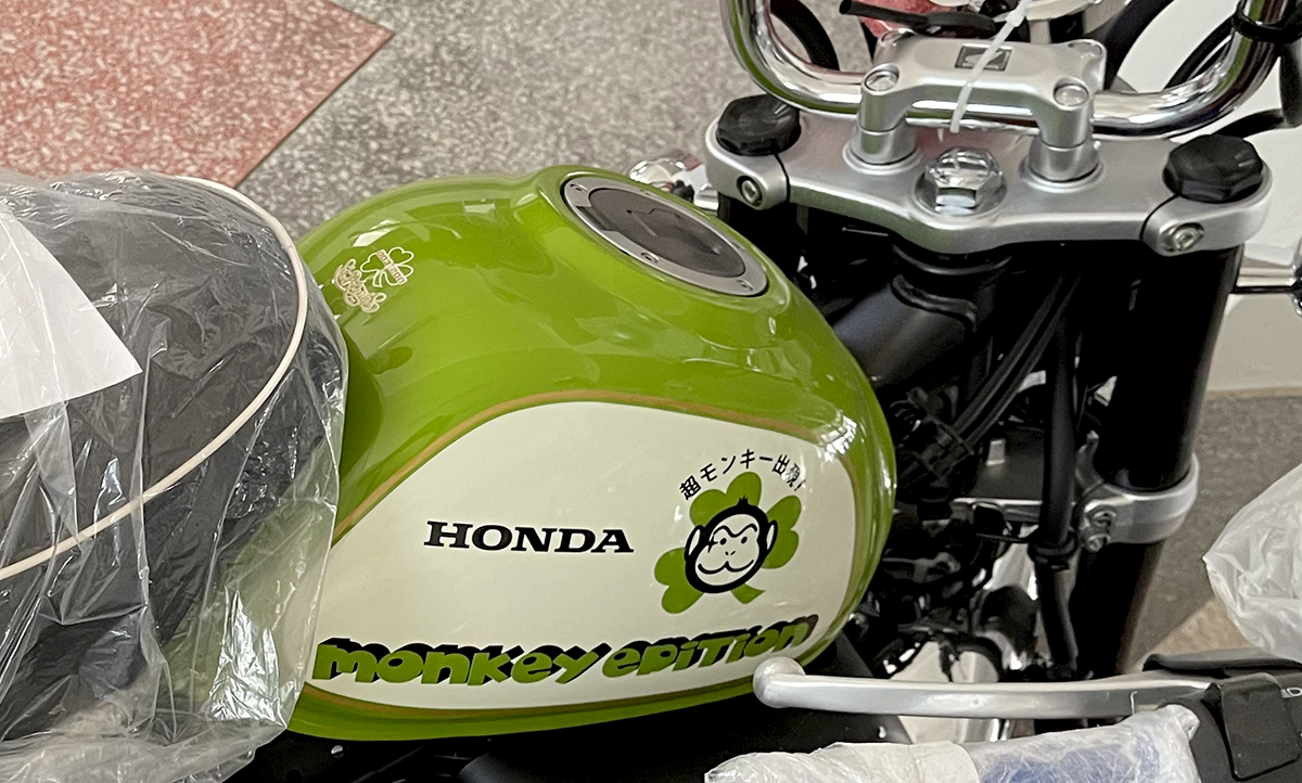 Honda Monkey 125 Cody Clover edition
